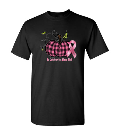 In October We Wear Pink,  T Shirts